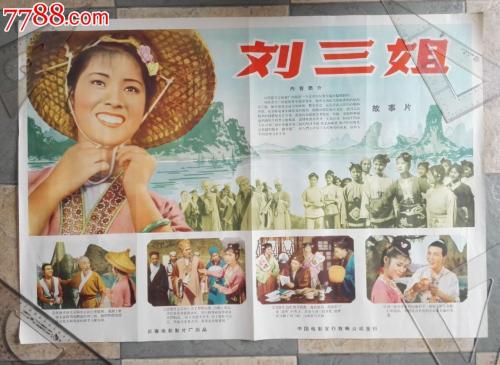 购买结婚证哪里可以办马萨诸塞州出生证明